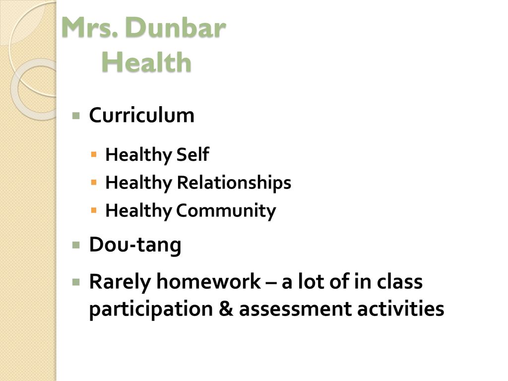 Mrs. Dunbar Health Curriculum Dou-tang