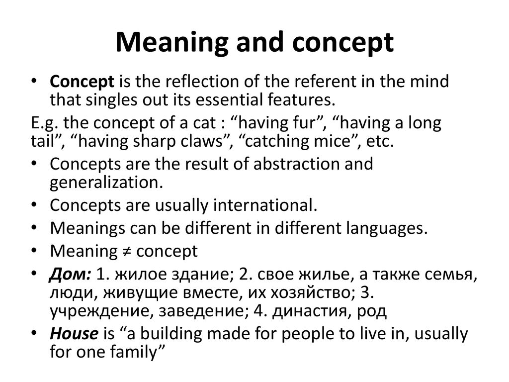 The Meaning of Concepts 