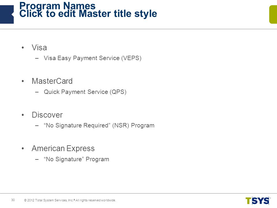 No Signature Required What You Need To Know About The New Card