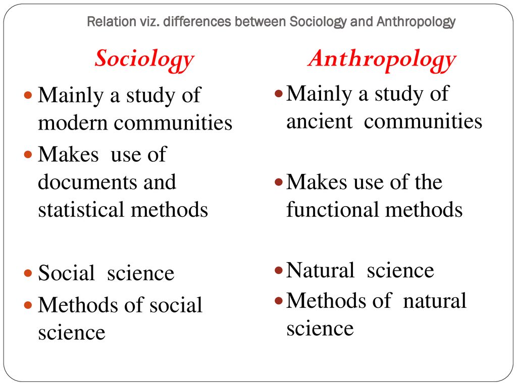 what is the difference between sociology and social anthropology
