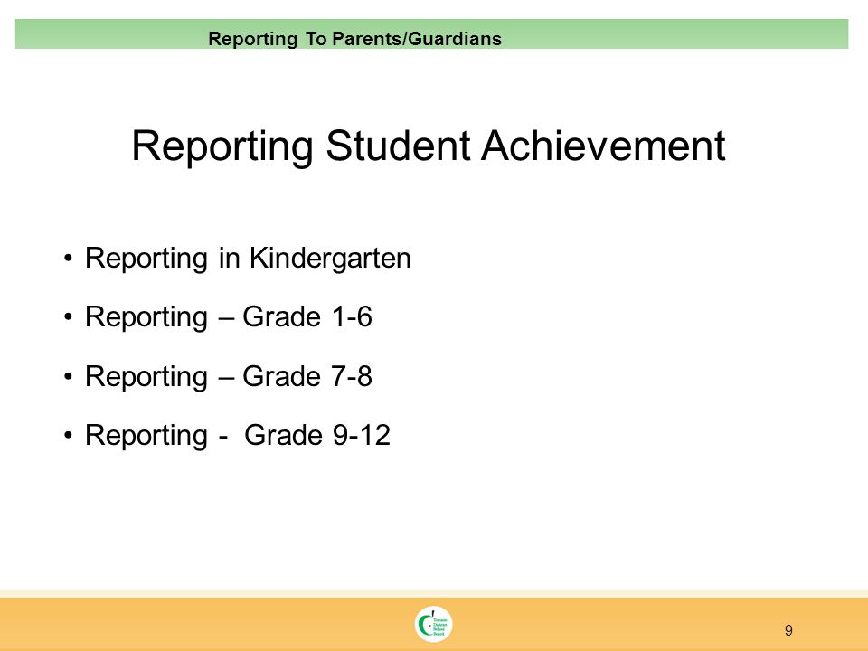 Reporting Student Achievement