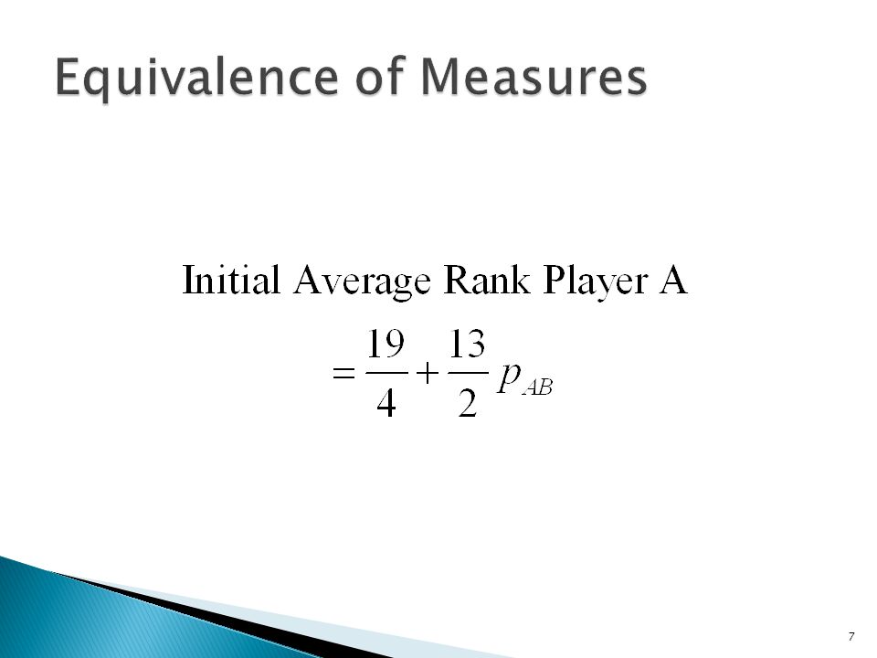 Equivalence of Measures