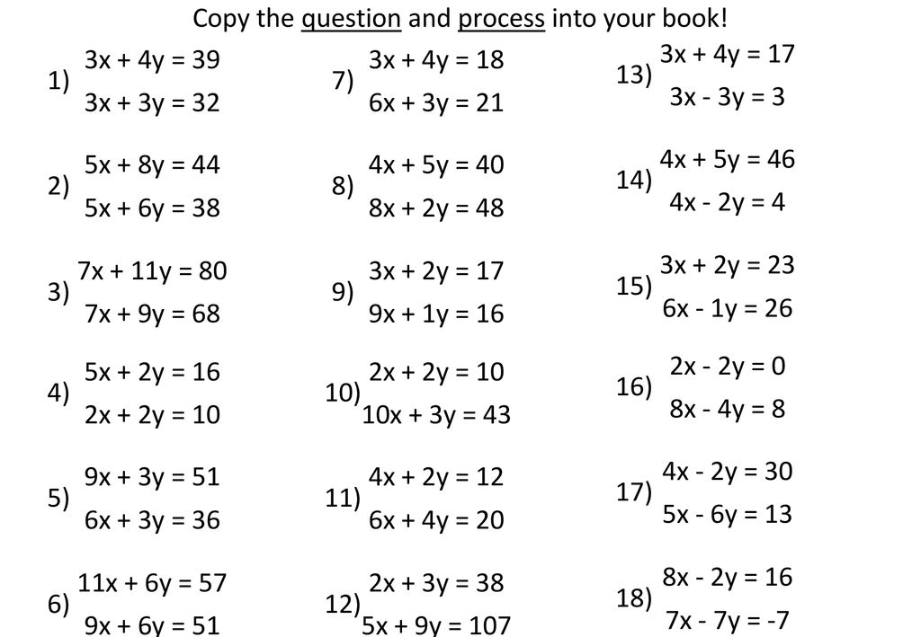 Simultaneous Equations – - ppt download