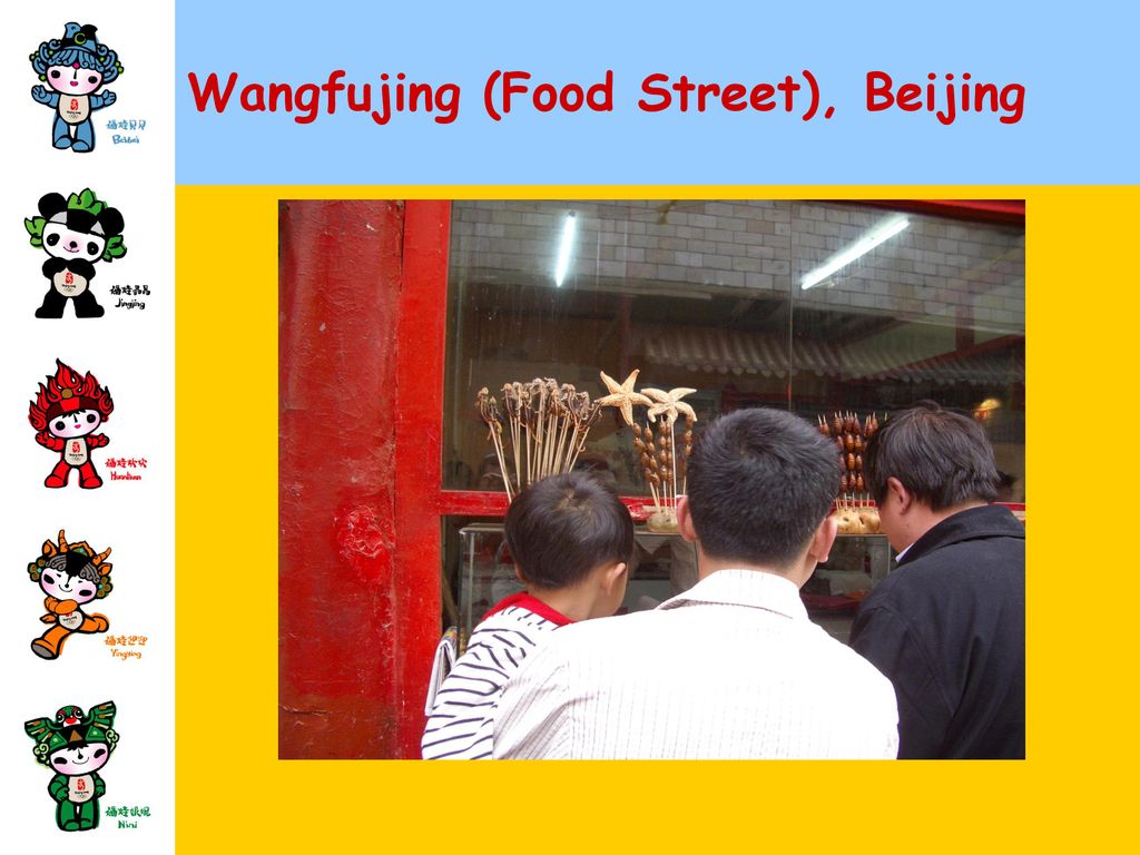 Wangfujing (Food Street), Beijing