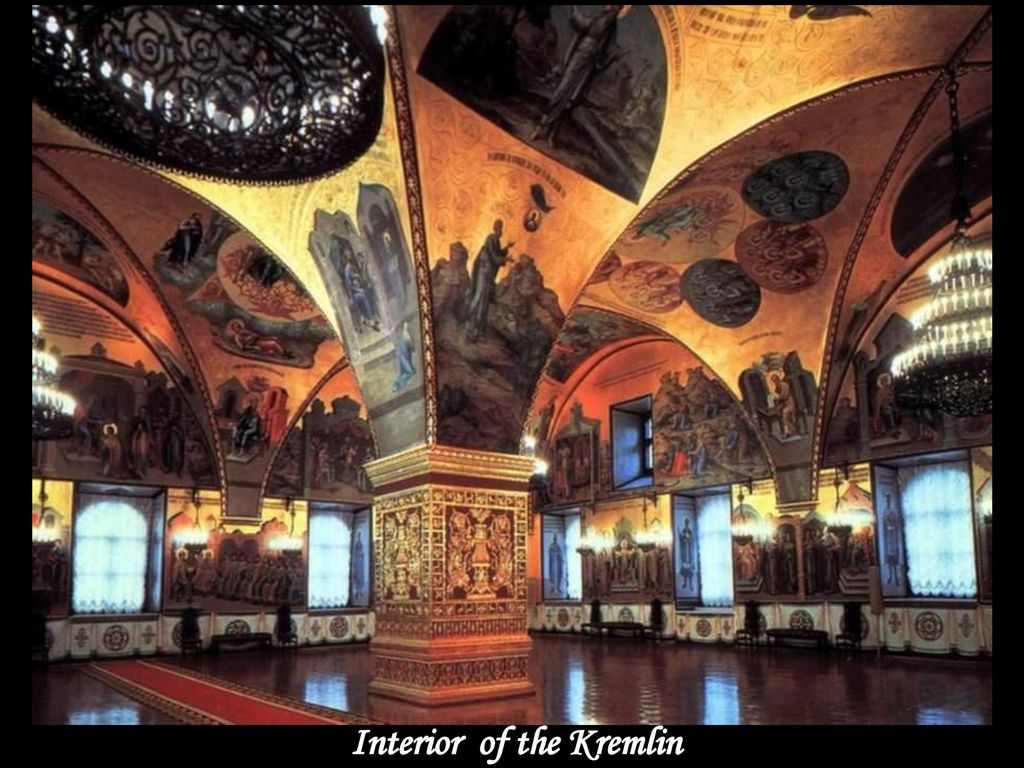 Interior of the Kremlin