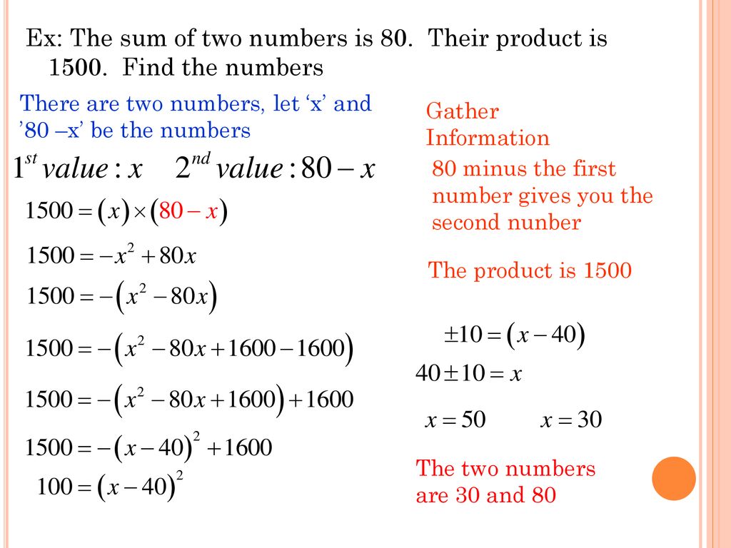 why-use-completing-the-square-ppt-download