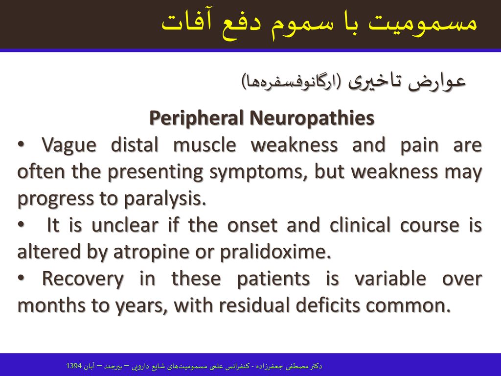 Peripheral Neuropathies