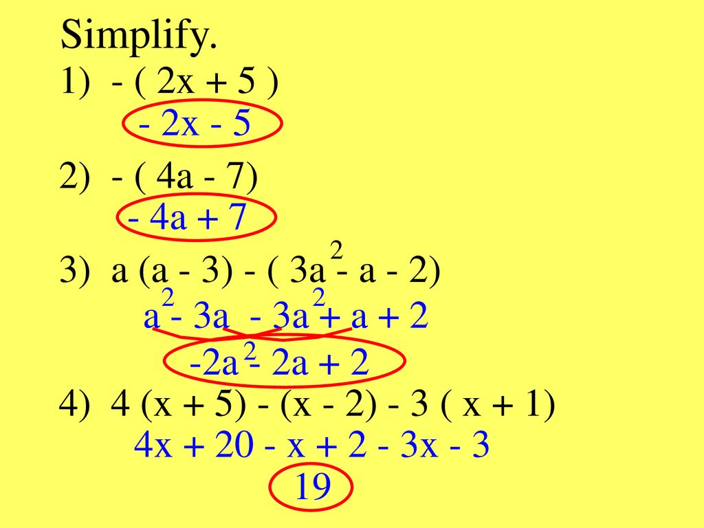 objective-to-find-the-opposite-of-a-sum-or-difference-ppt-download