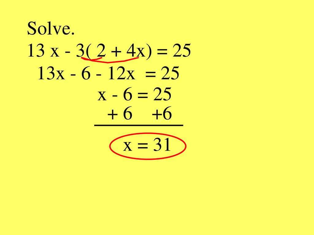 objective-to-find-the-opposite-of-a-sum-or-difference-ppt-download