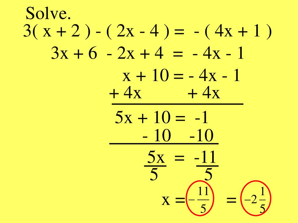 objective-to-find-the-opposite-of-a-sum-or-difference-ppt-download