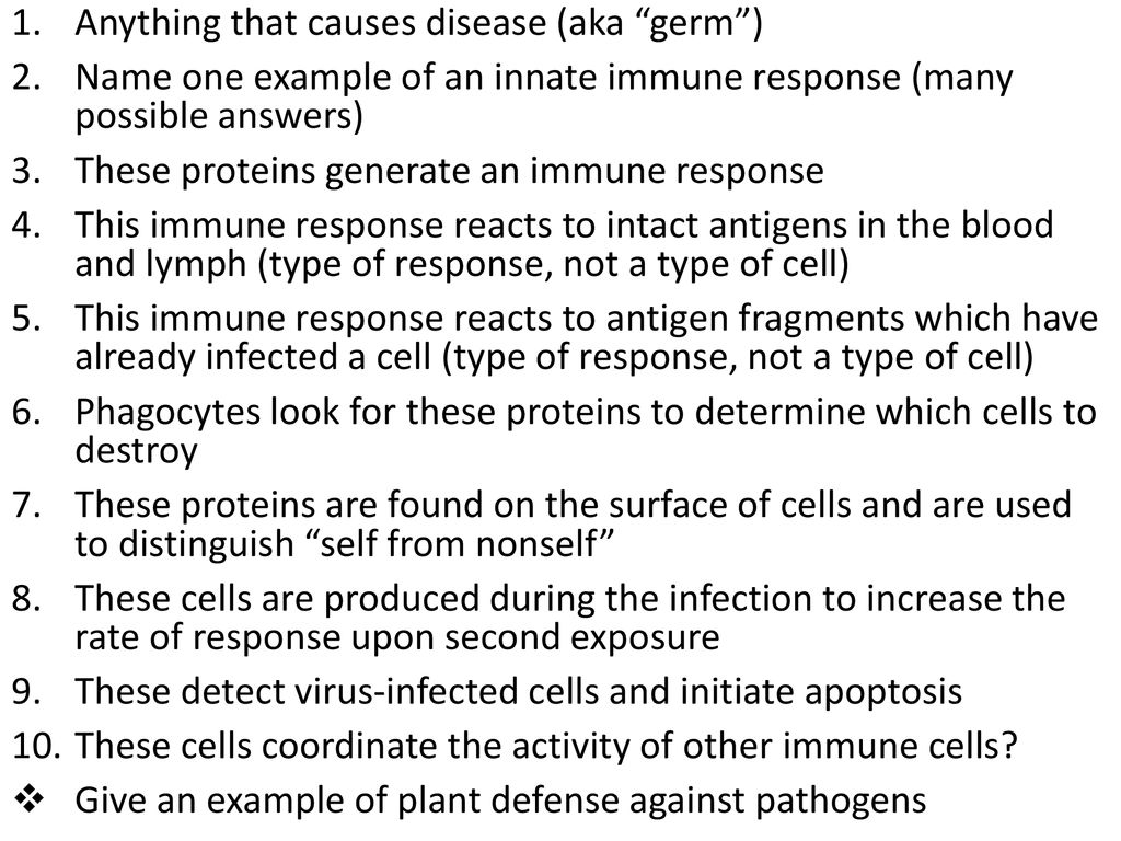 Quiz today immune system ppt download