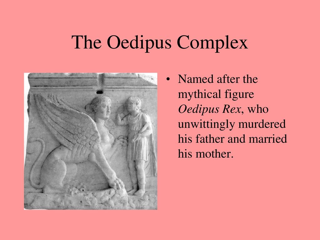 Реферат: Oedipus Rex The Oedipus Complex Essay Research