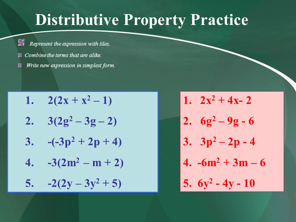 Distributive Property Practice