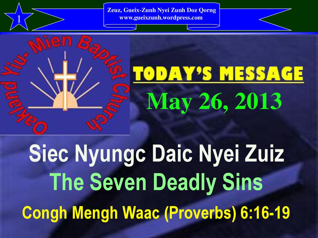 Siec Nyungc Daic Nyei Zuiz The Seven Deadly Sins