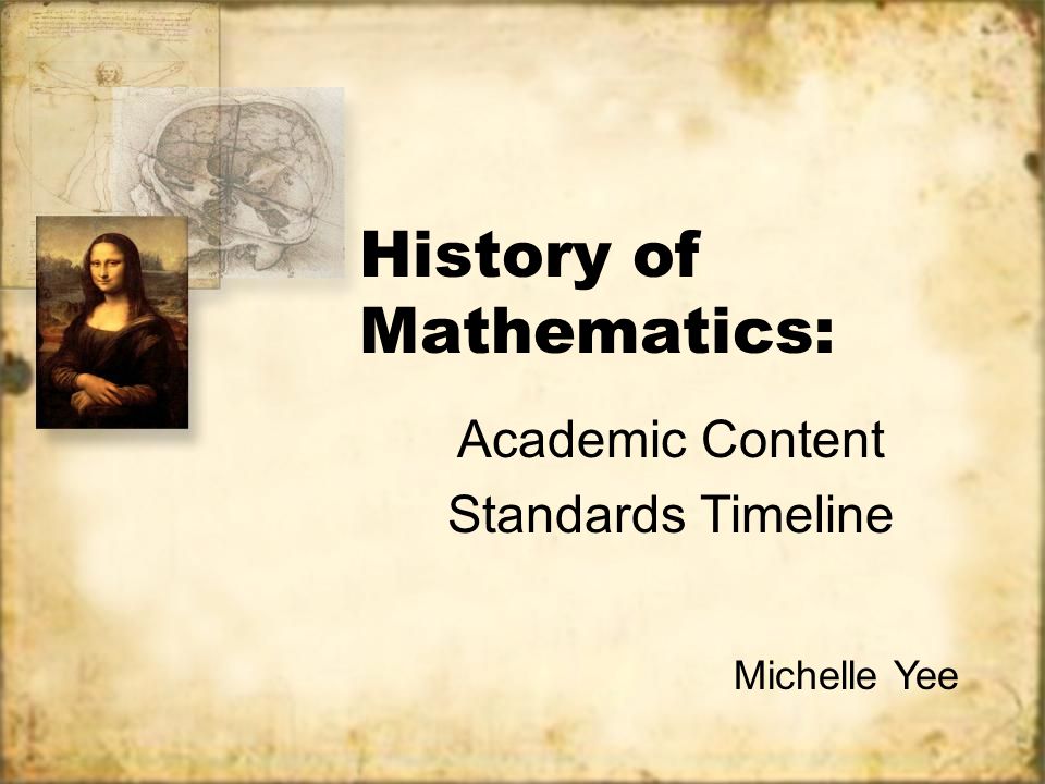 History of Mathematics: