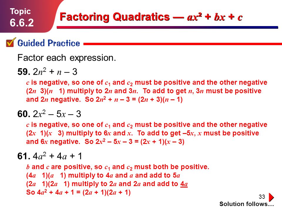 Factoring Quadratics — ax² + bx + c