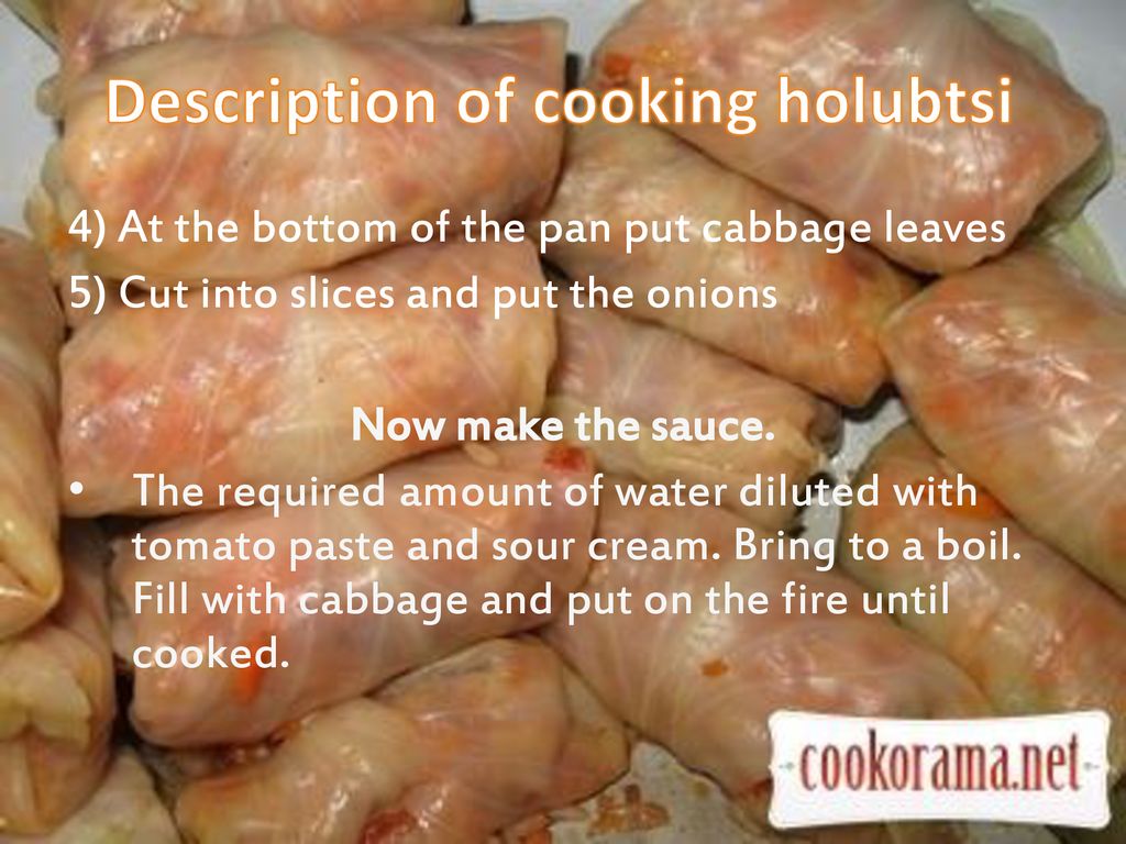 Description of cooking holubtsi
