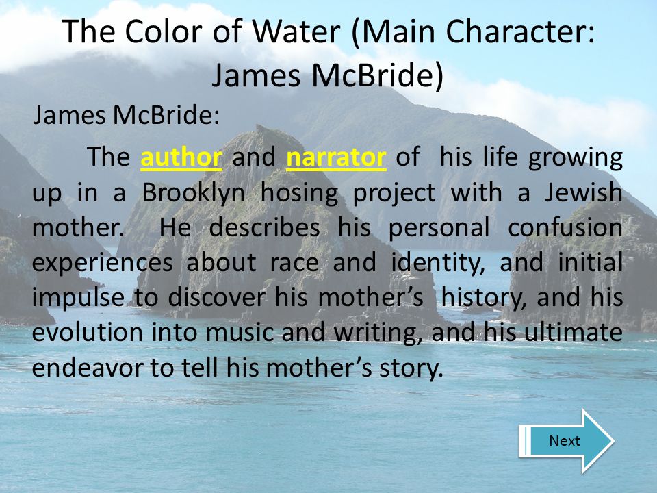 the color of water james mcbride summary