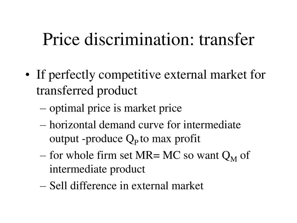 Price discrimination: transfer