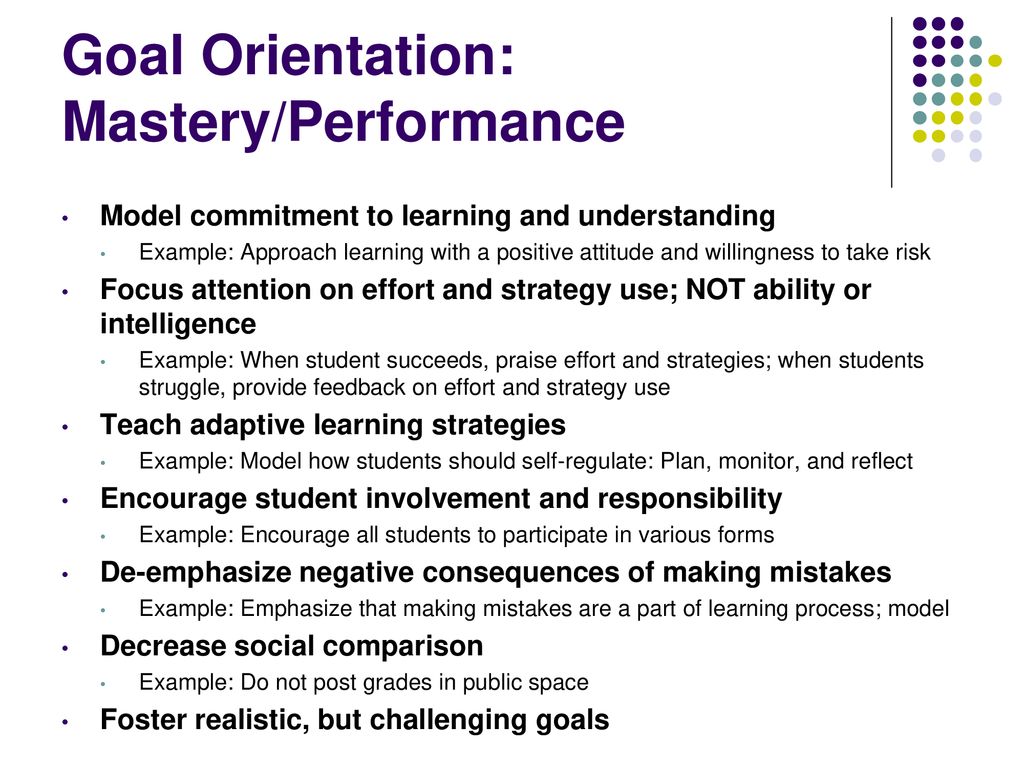 Goal Orientation Theory - ppt download