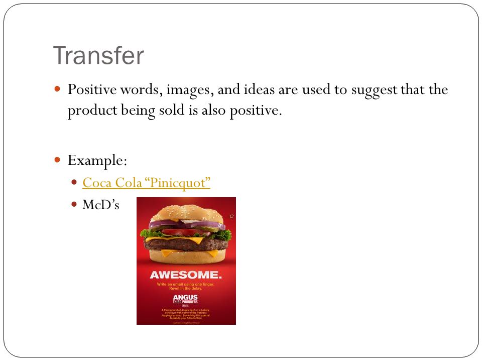 Examples Of Advertisements Using Persuasive Techniques