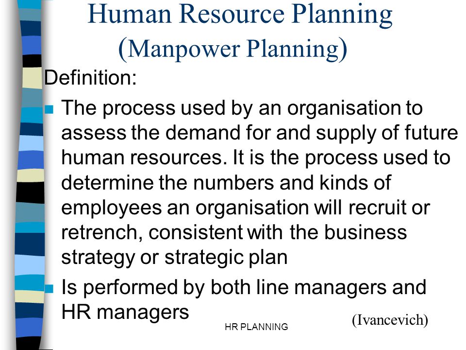 human resource management planning