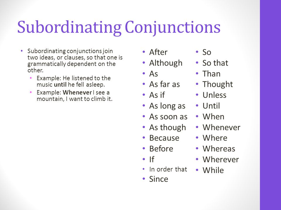 Subordinating conjunctions. Conjunctions examples. Subordinating conjunctions examples. Subordinate conjunction примеры.
