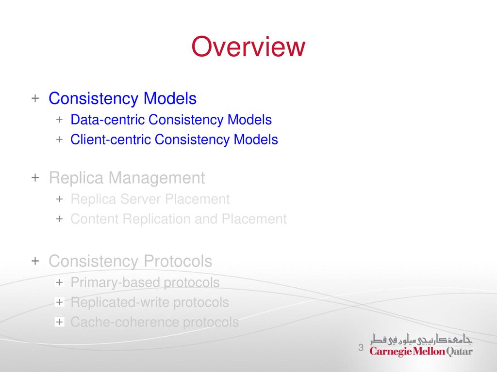 Distributed Systems CS - ppt download