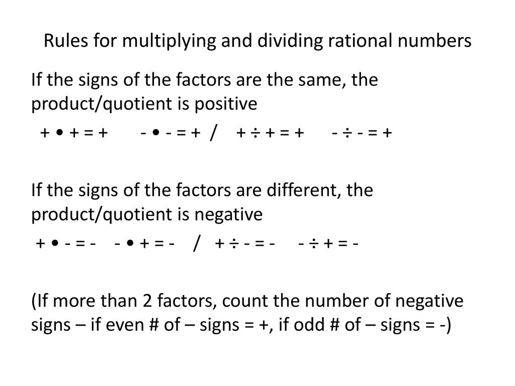 Lesson 1-2 Multiplying Rational Numbers - ppt download
