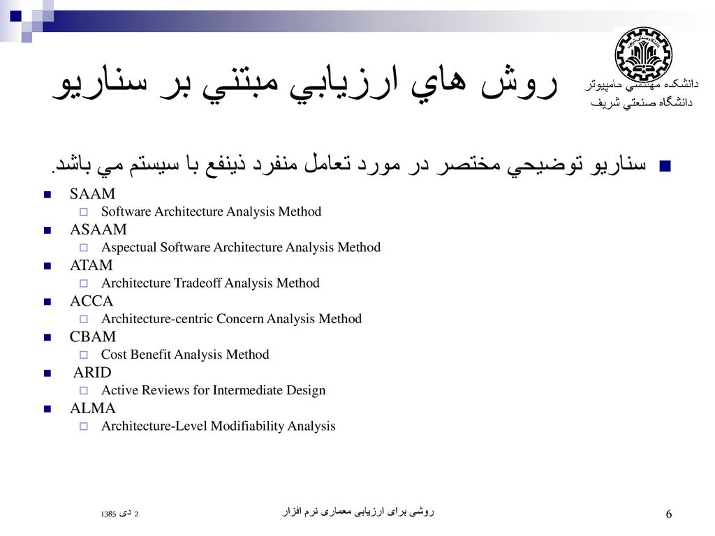  ppt download