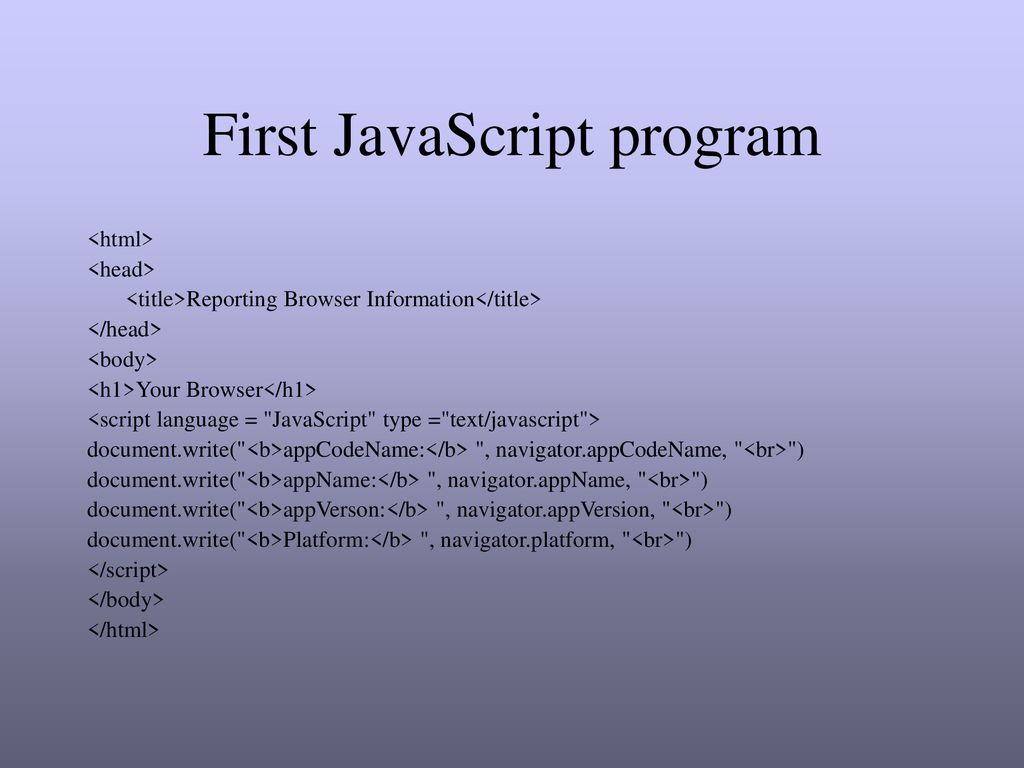 Introduction to JavaScript - ppt download