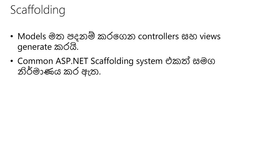 Using visual studio visual studio ppt download