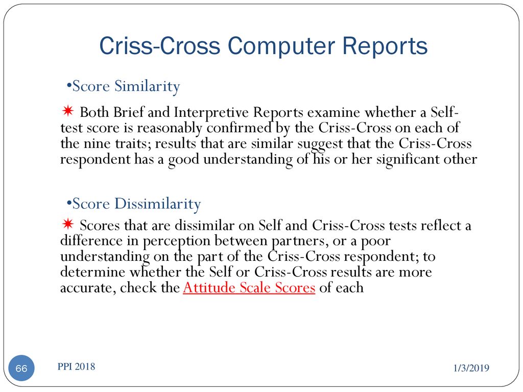Criss-Cross Computer Reports