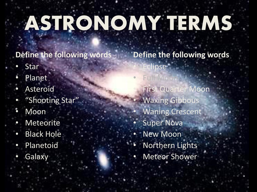 ASTRONOMY STUDY OF THE UNIVERSE. - ppt download