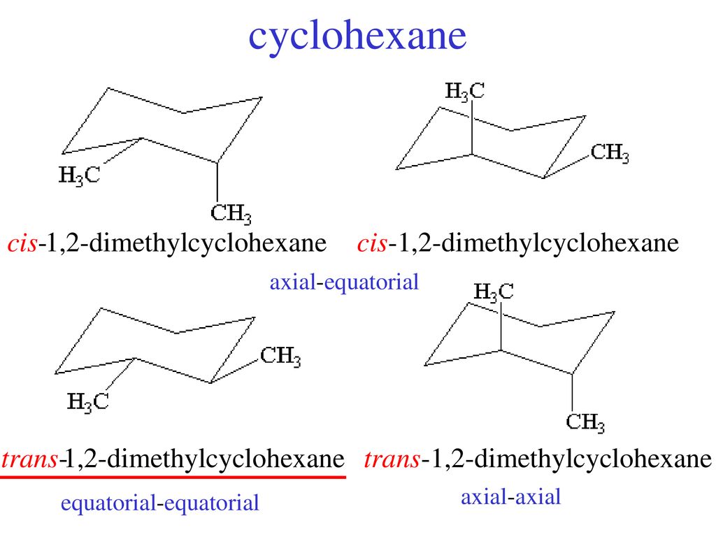 Цис бутан. Цис циклогексан. Цис транс циклогексан. Цис-циклогексан-1,2-Диол. 2 Цис циклогексан.