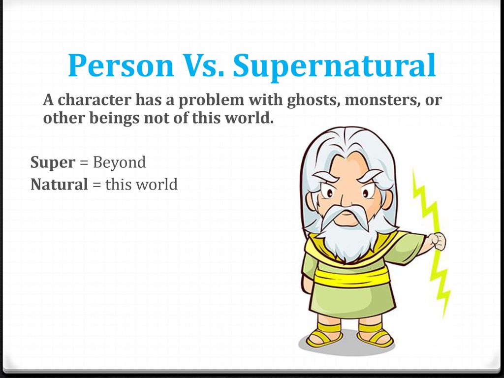 Types of conflict ppt download