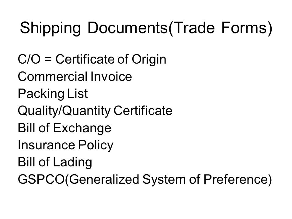 Shipping Documents(Trade Forms)