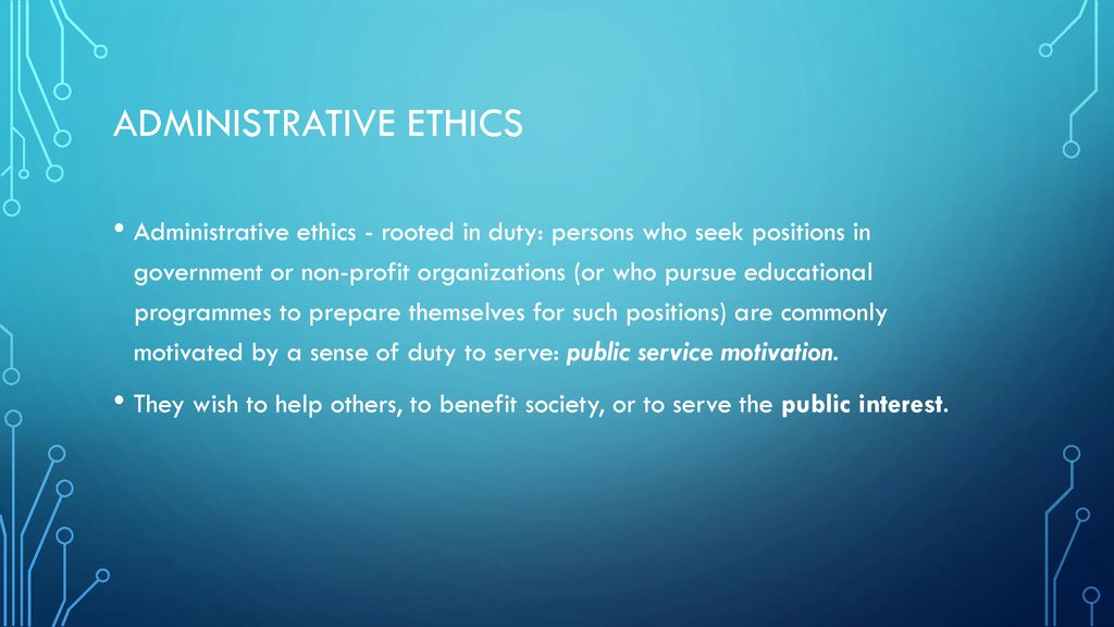 what is ethics in public administration