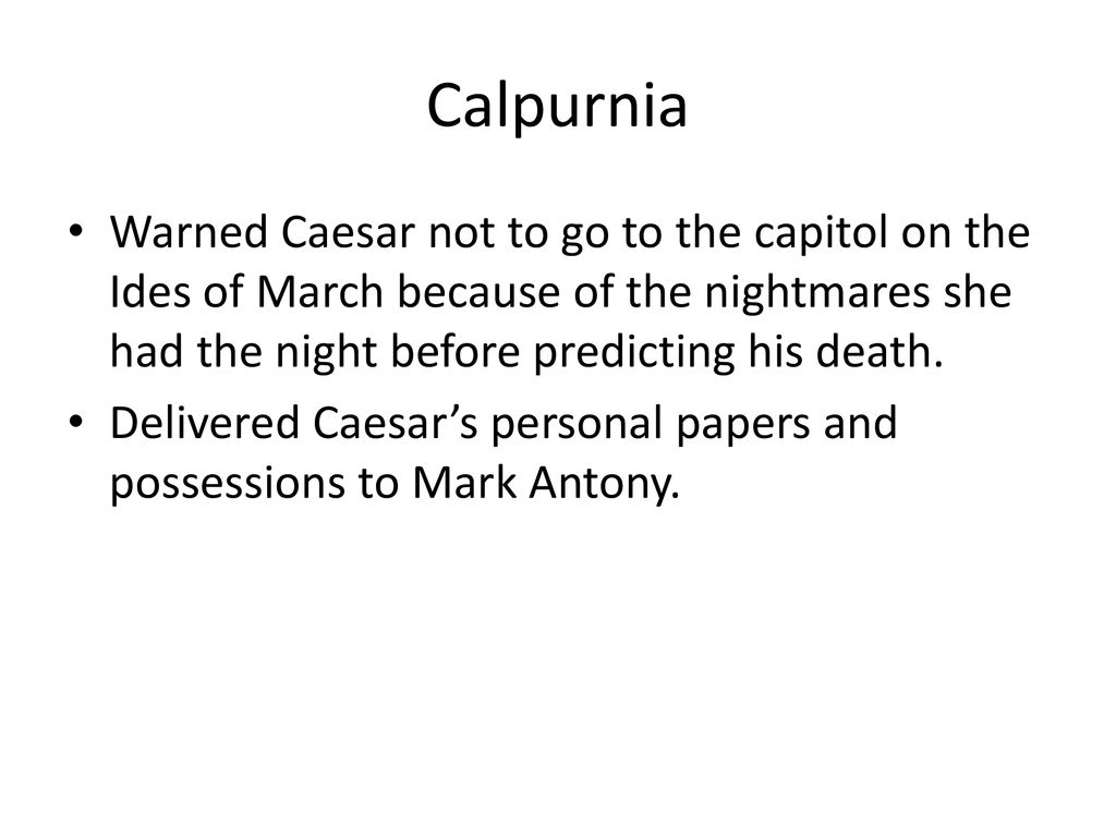 Реферат: Calpurnia And Portia Essay Research Paper In