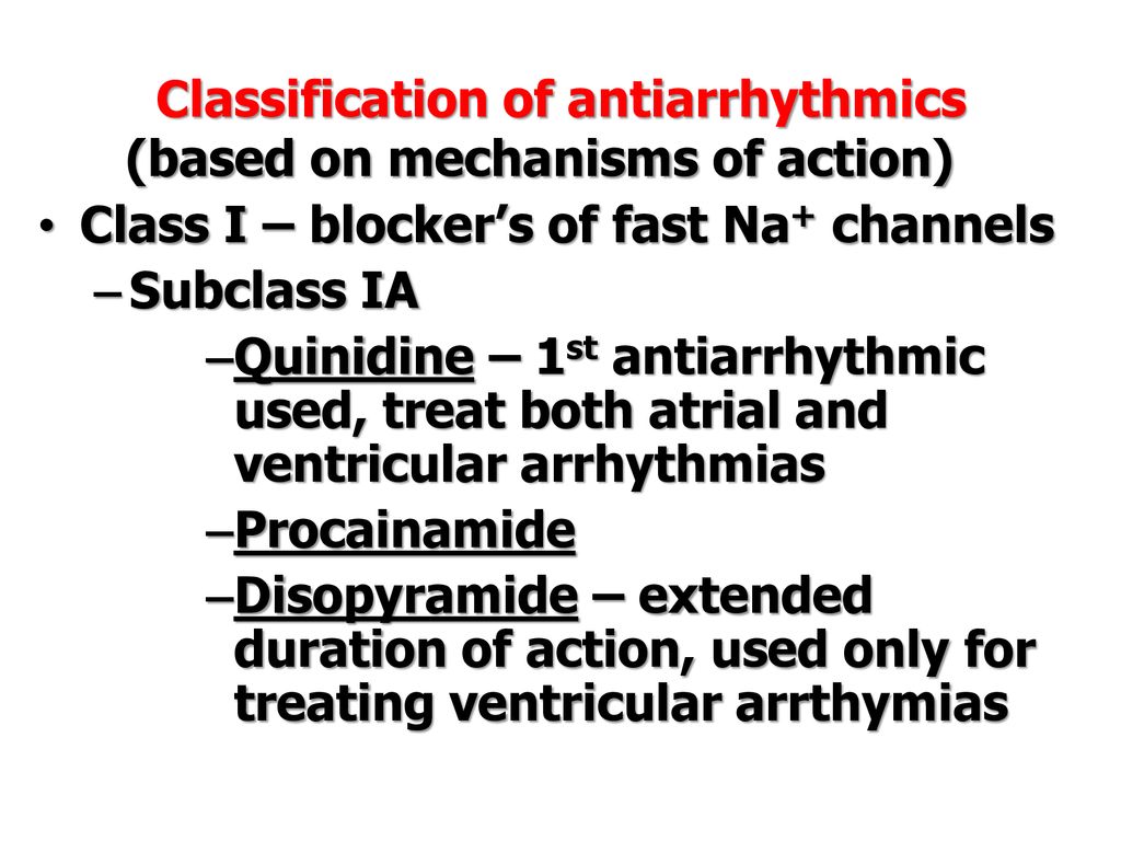 ANTIDYSRHYTHMICS. - ppt download