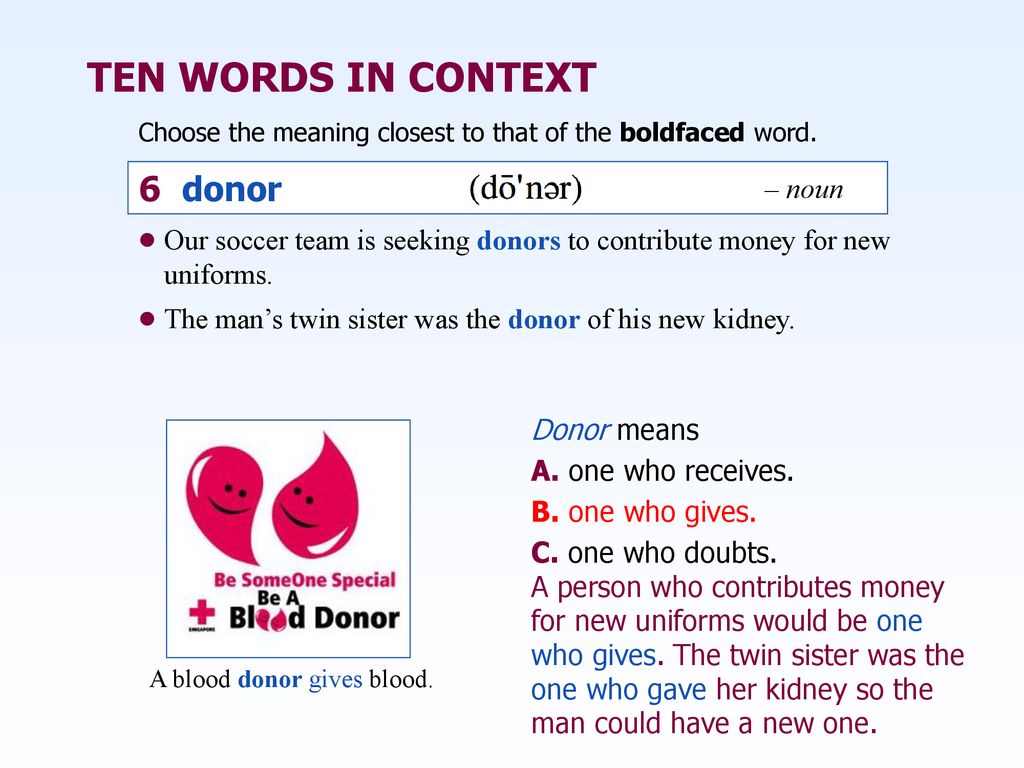 Контекст ответы. VV Words. Надпись Words in context. Красиво написать Words in context. Close to meaning.