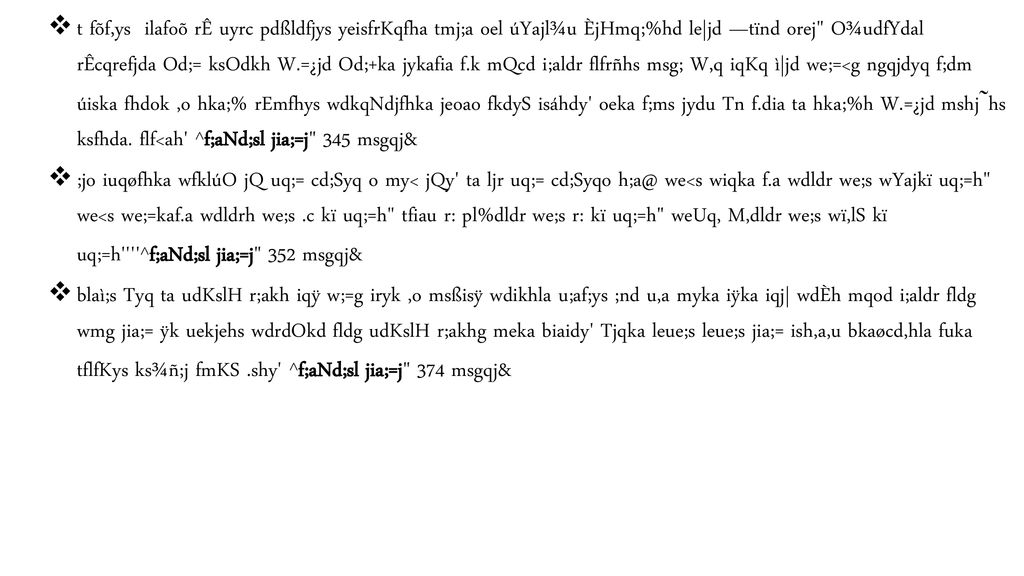 Ydia Fo Idudkh Wmde Milaikh Ndysr Ppt Download Ydia Fo Idudkh Wmde Milaikh Ndysr Ppt Download