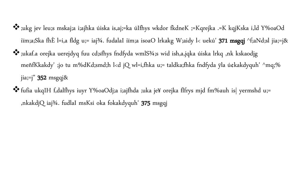 Ydia Fo Idudkh Wmde Milaikh Ndysr Ppt Download Ydia Fo Idudkh Wmde Milaikh Ndysr Ppt Download