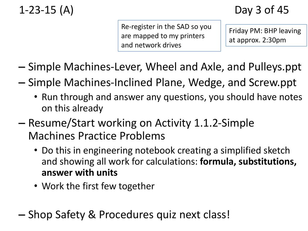 activity 1.1 2 simple machines practice