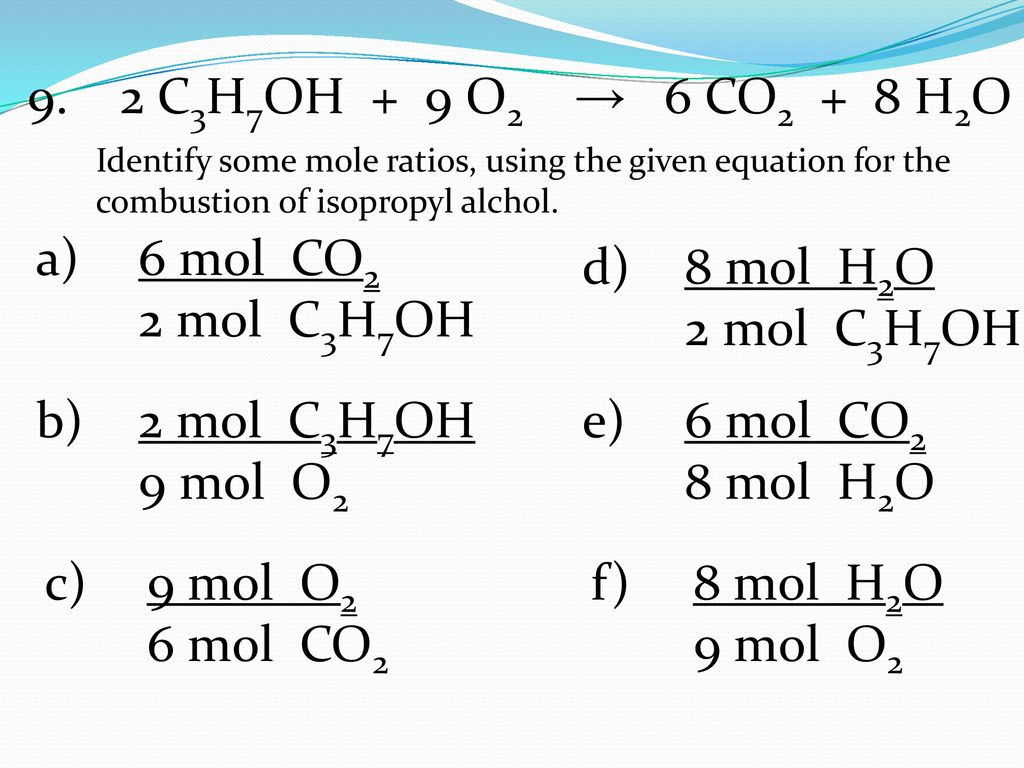3c 2c c. C3h7. C3h7oh o2 co2 h2o. C3h7oh o2 уравнение. C3h7oh+o2.