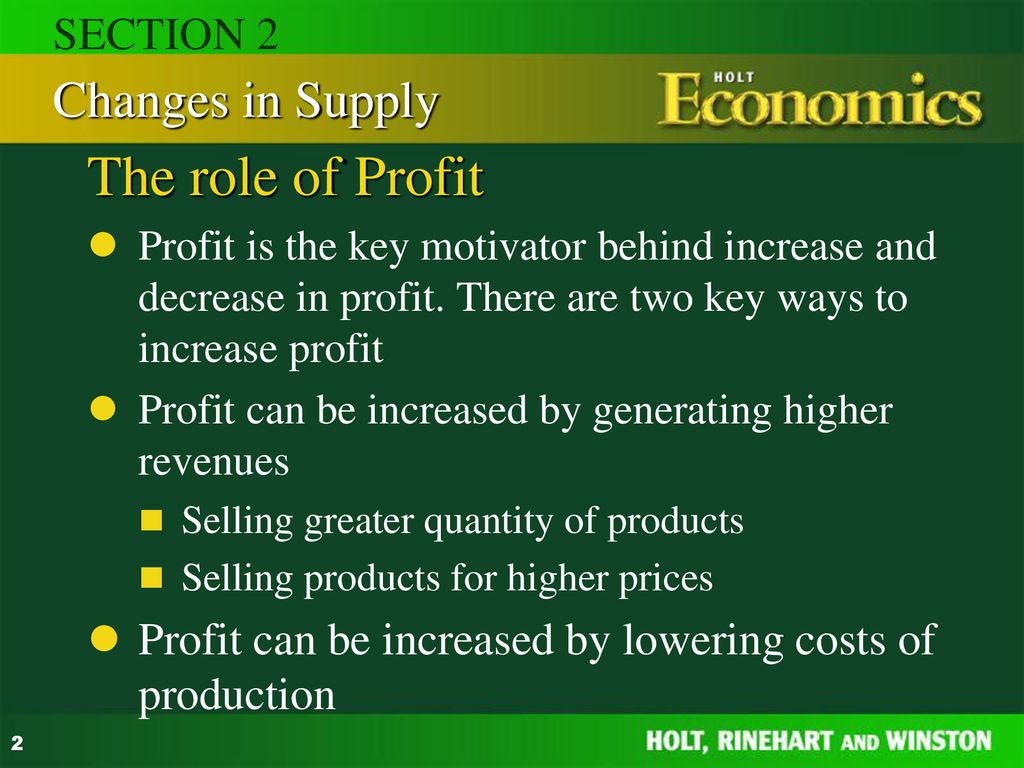 Essential Question: Changes in Supply SECTION 2 - ppt download