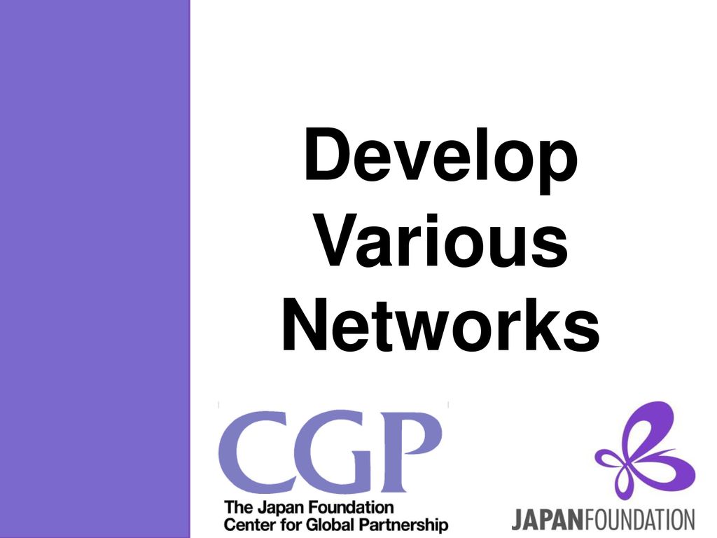 Develop Various Networks