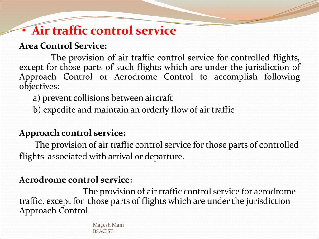 Area control. Approach Control. Approach Control approach Controllers. Control service. Service Control перевод.