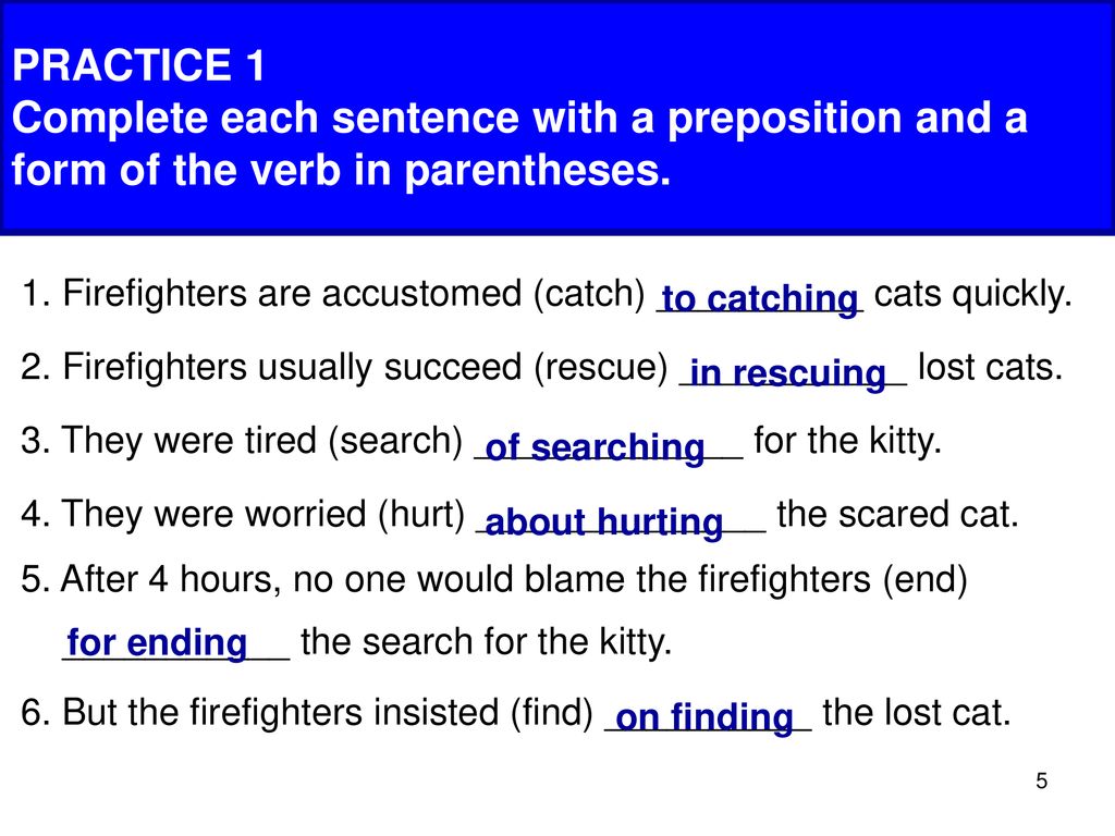 Parenthesis перевод. Глагол catch. Postposition. Parenthesis examples.