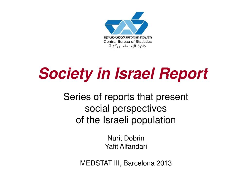 Society in Israel Report